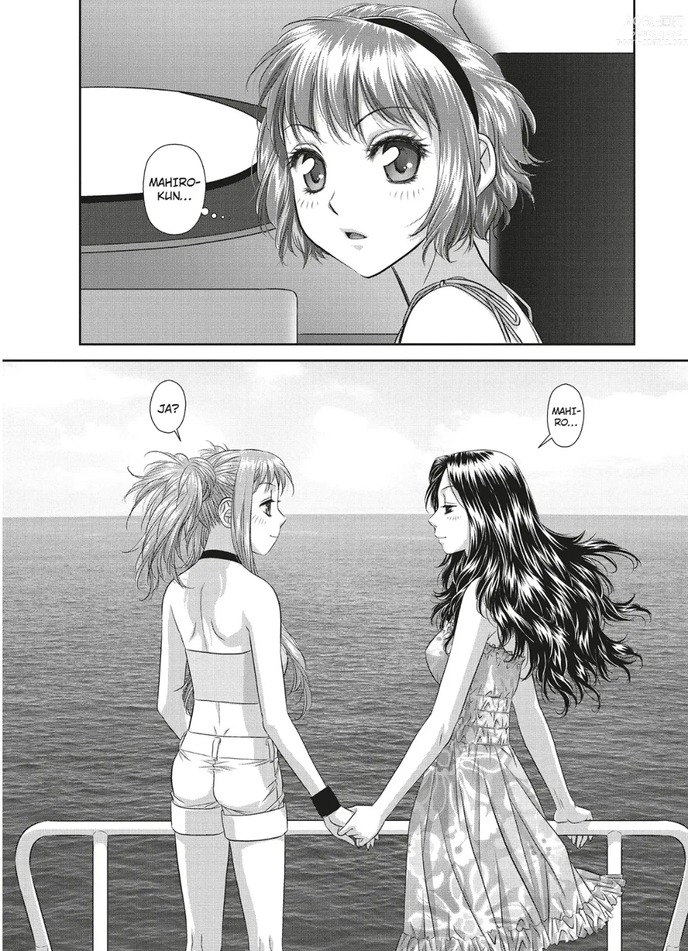 Page 79 of manga My doll house 3