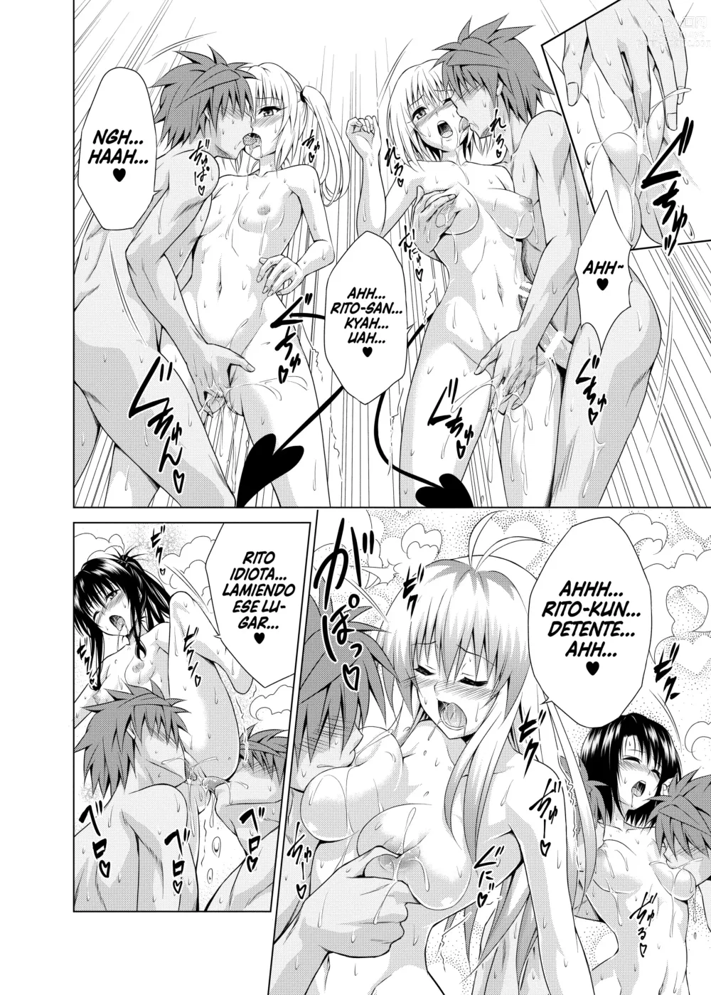 Page 19 of doujinshi Mezase! Harem Keikaku RX vol. 1