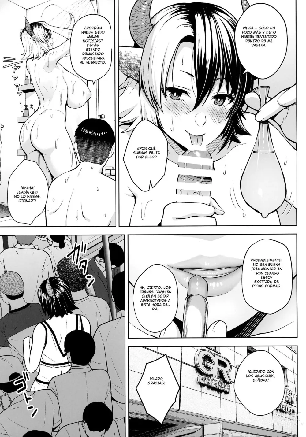 Page 12 of doujinshi Oku-san no Oppai ga Dekasugiru no ga Warui! 6