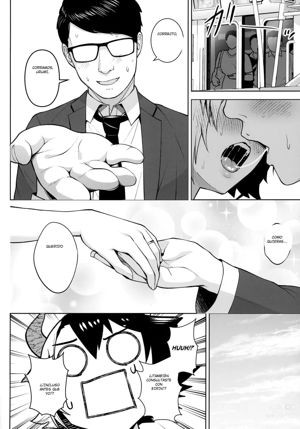 Page 23 of doujinshi Oku-san no Oppai ga Dekasugiru no ga Warui! 6