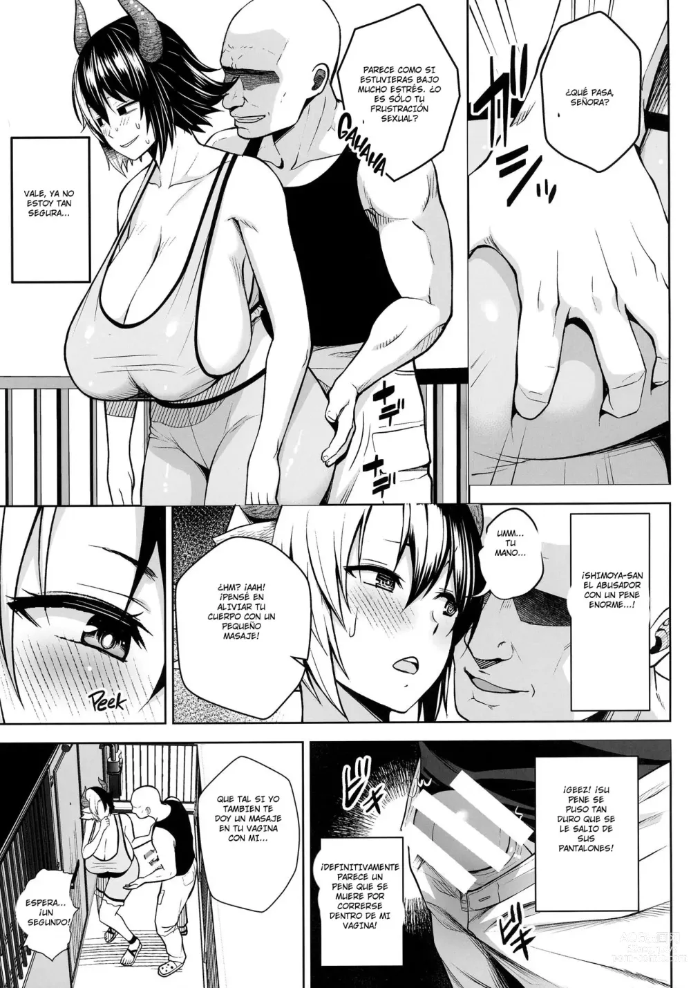 Page 6 of doujinshi Oku-san no Oppai ga Dekasugiru no ga Warui! 6