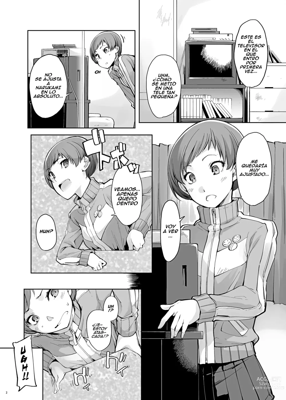 Page 3 of doujinshi Sakula - Kabe Chie!