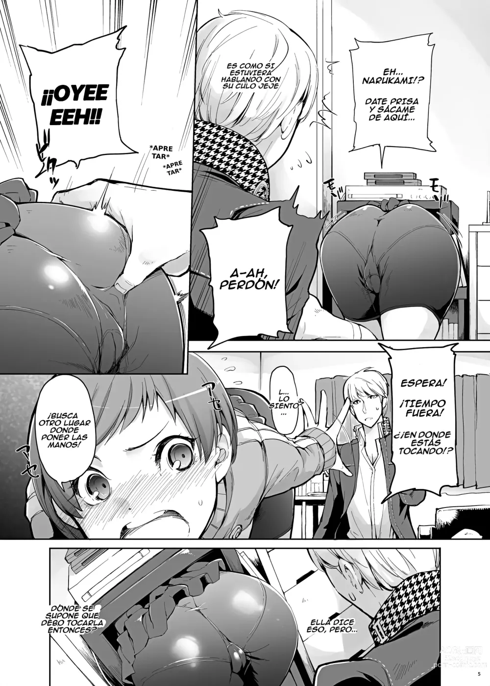 Page 6 of doujinshi Sakula - Kabe Chie!