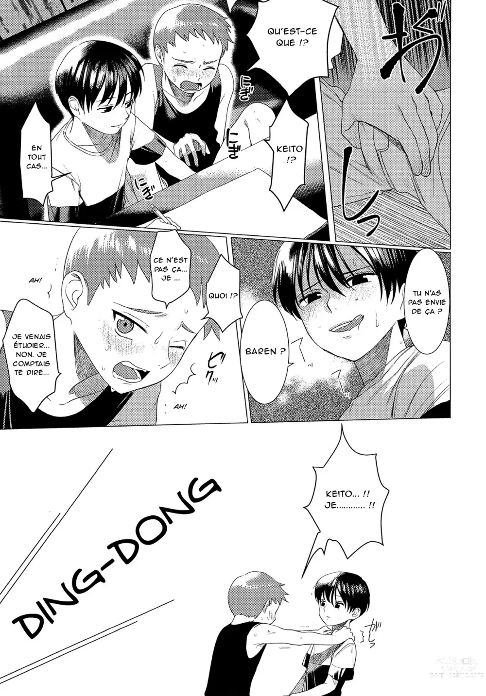 Page 4 of doujinshi Hentai Benki Yuutousei