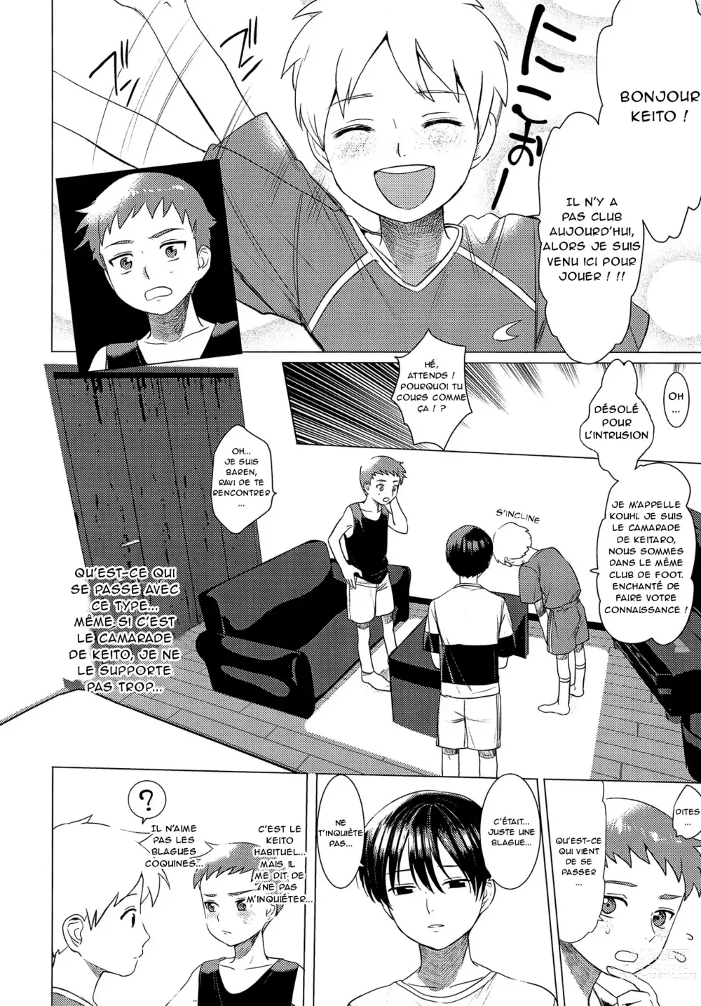 Page 5 of doujinshi Hentai Benki Yuutousei