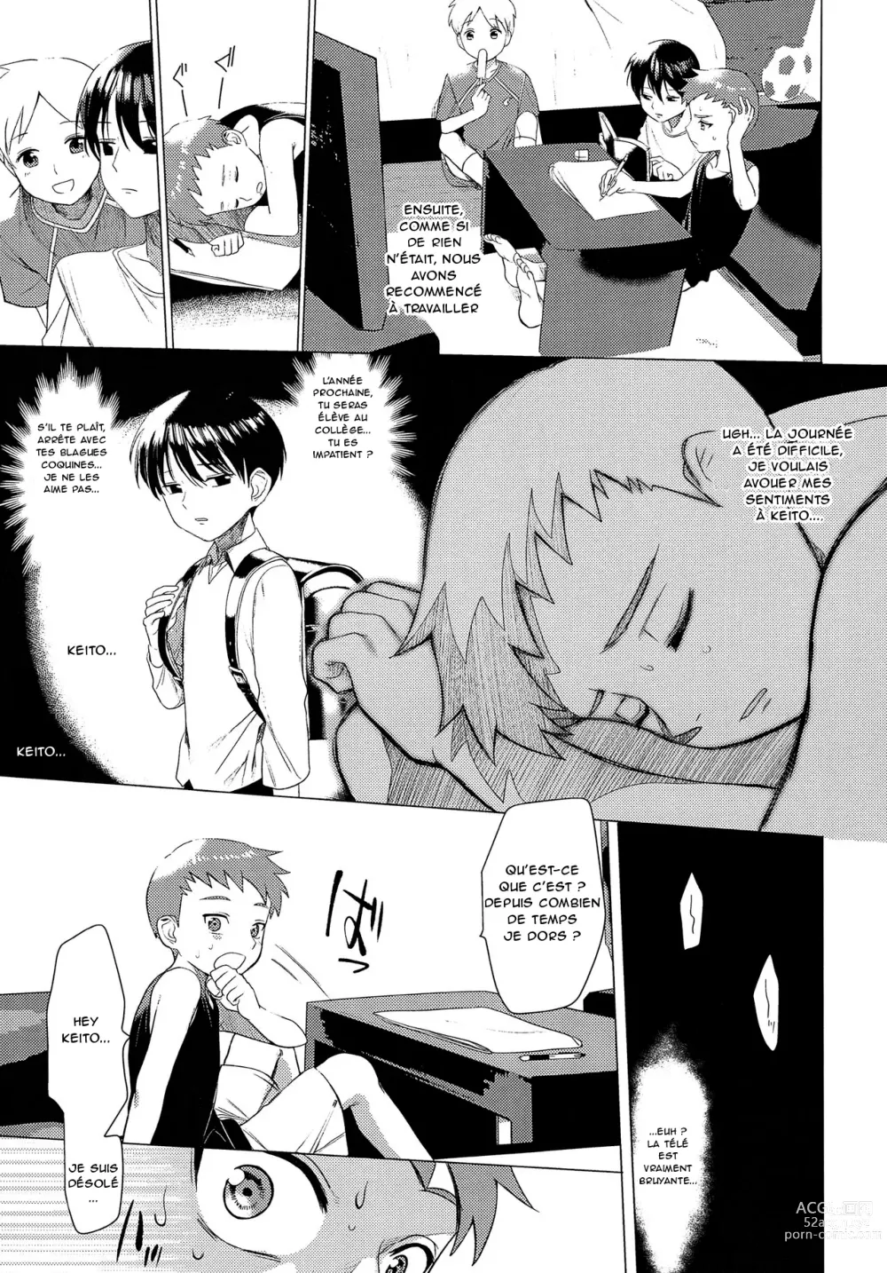 Page 6 of doujinshi Hentai Benki Yuutousei