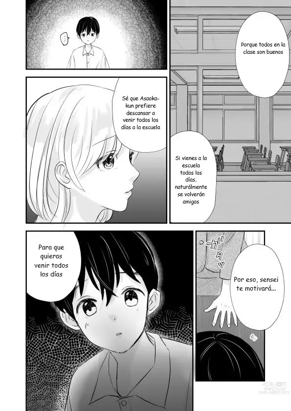 Page 5 of doujinshi Te dare la leche materna de Sensei si vienes a la escuela