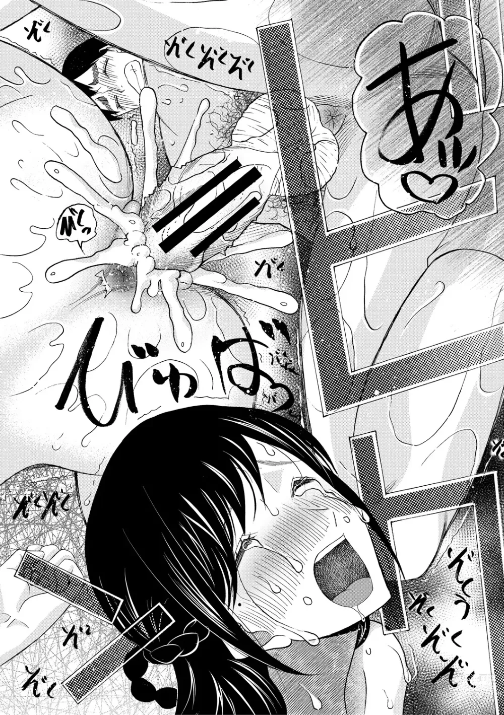 Page 36 of manga Soku Nuki Soku Hame Sakusei Gakuen