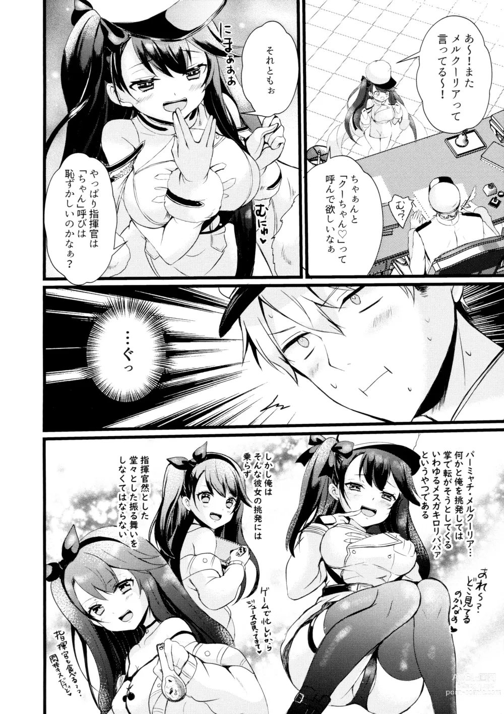 Page 4 of doujinshi Koakuma Rabbit