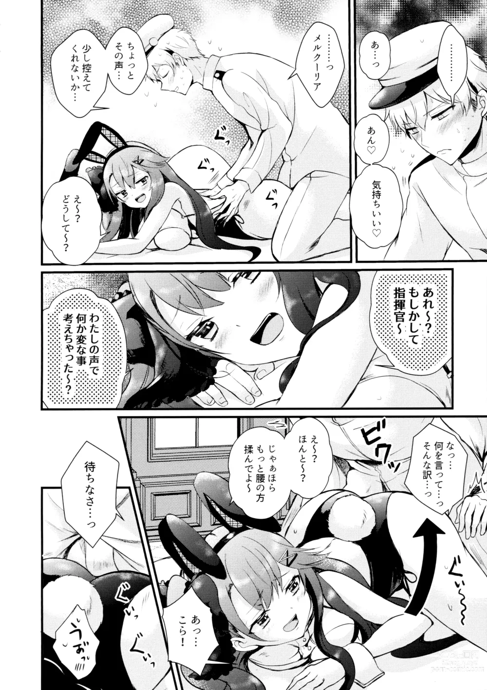 Page 10 of doujinshi Koakuma Rabbit