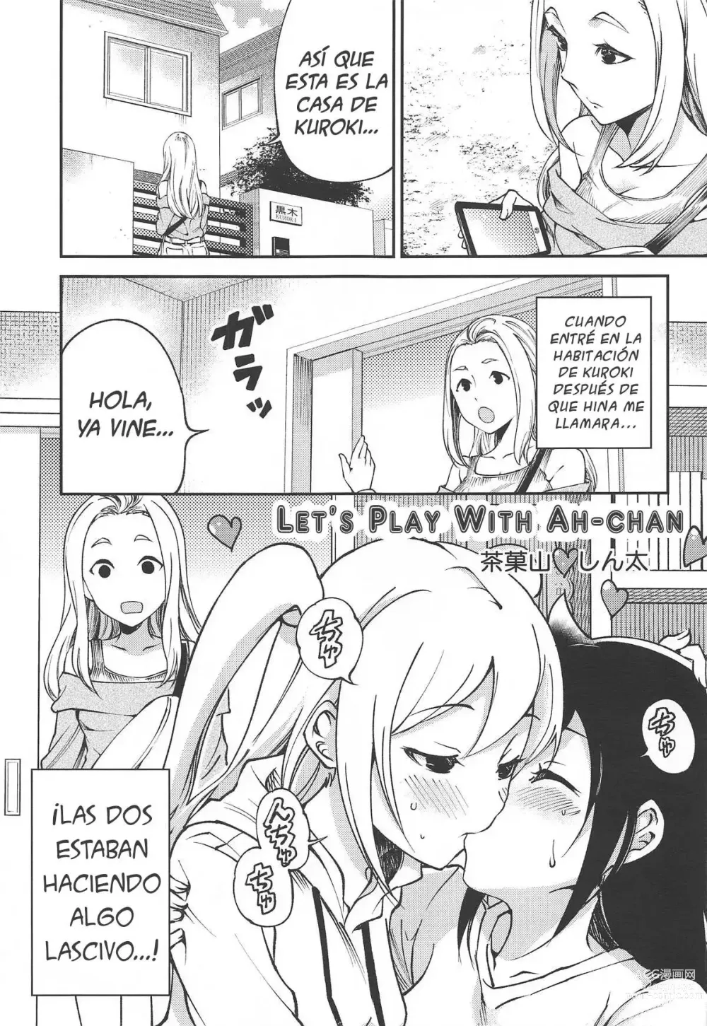 Page 1 of doujinshi Let's Play With Ah-chan