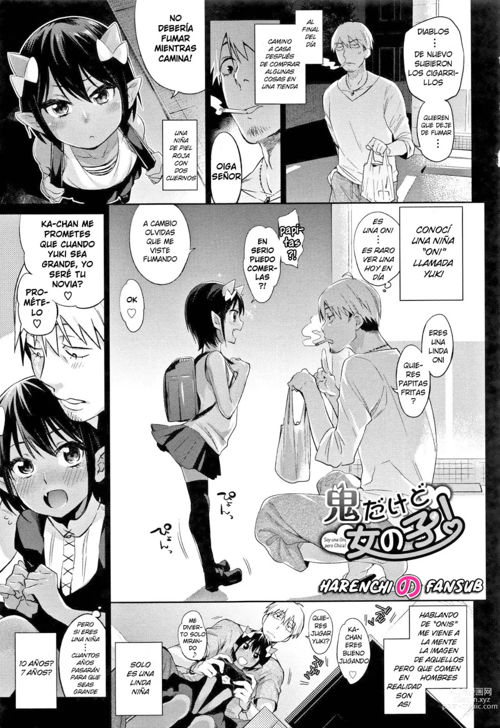 Page 1 of manga Soy una oni pero Chica! (decensored)