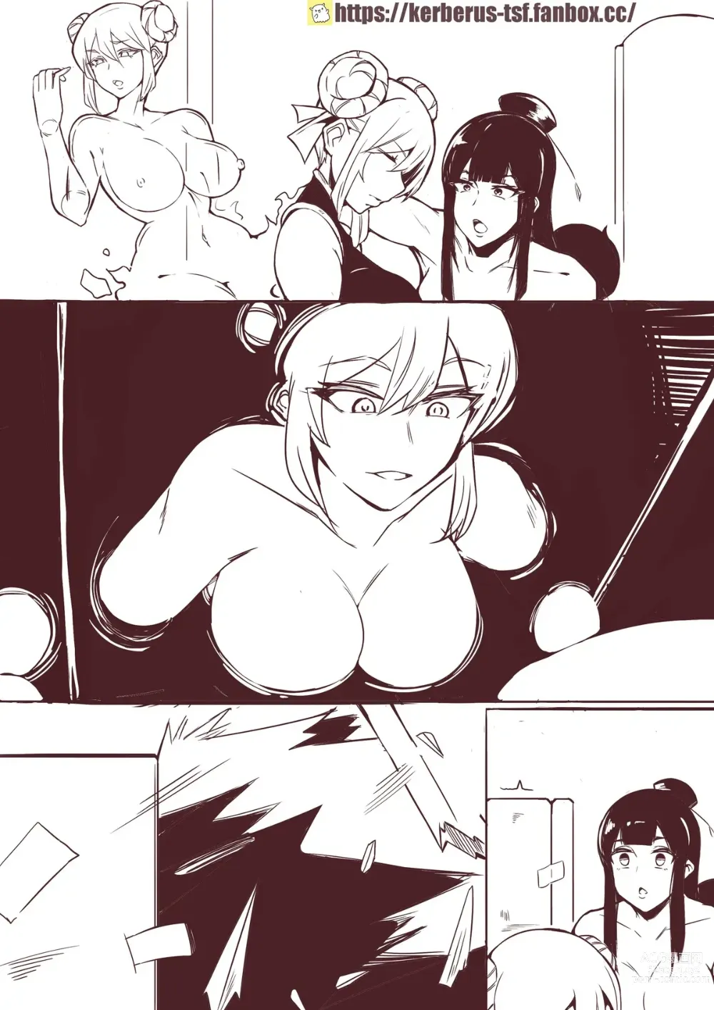 Page 3 of doujinshi Kerberus 魂灵符咒2 Soul Spell 2 [憑依 入れ替わり11P] Possession Bodyswap