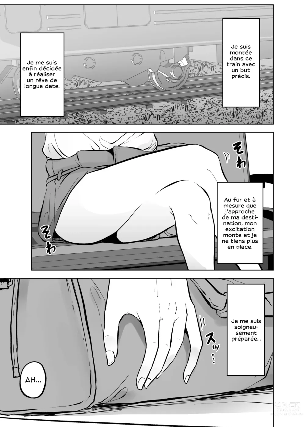 Page 4 of doujinshi Atsu Mushi Mimai