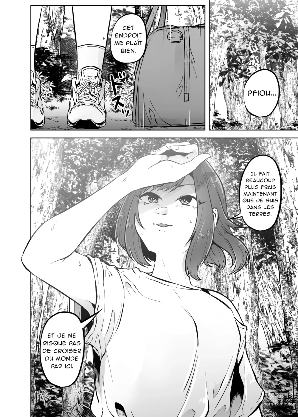 Page 8 of doujinshi Atsu Mushi Mimai