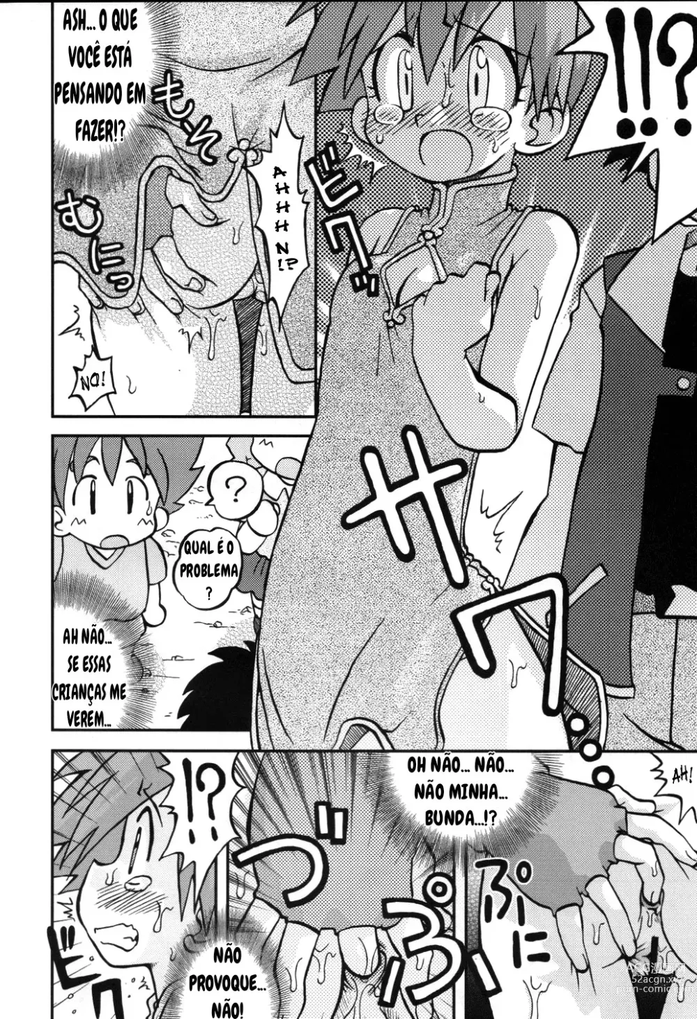 Page 11 of doujinshi Yume no Tsubomi wa Tsubomi no Mama dakedo