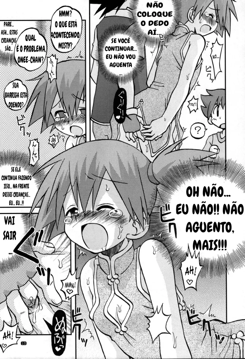 Page 12 of doujinshi Yume no Tsubomi wa Tsubomi no Mama dakedo