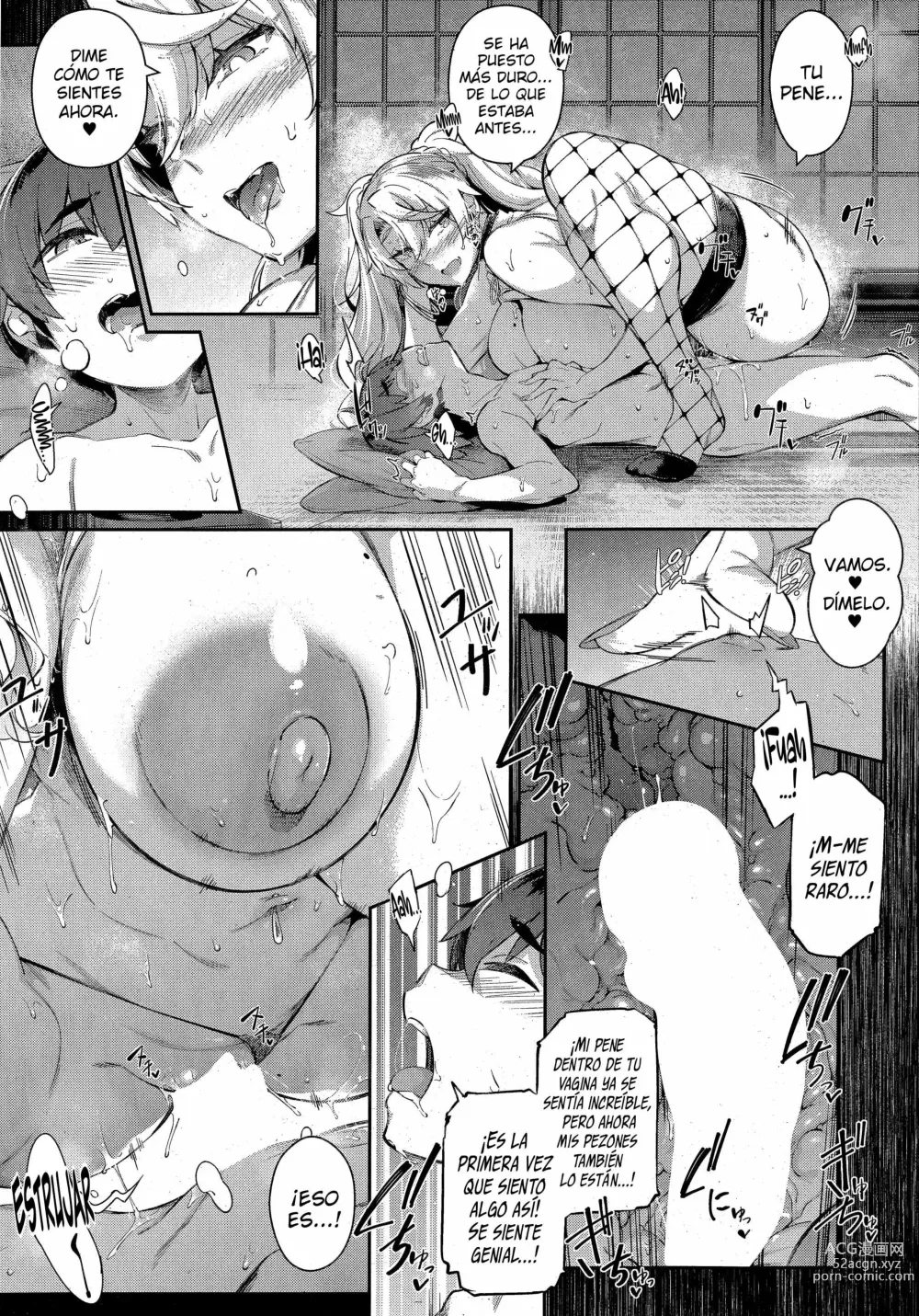 Page 25 of manga Last Summer 3