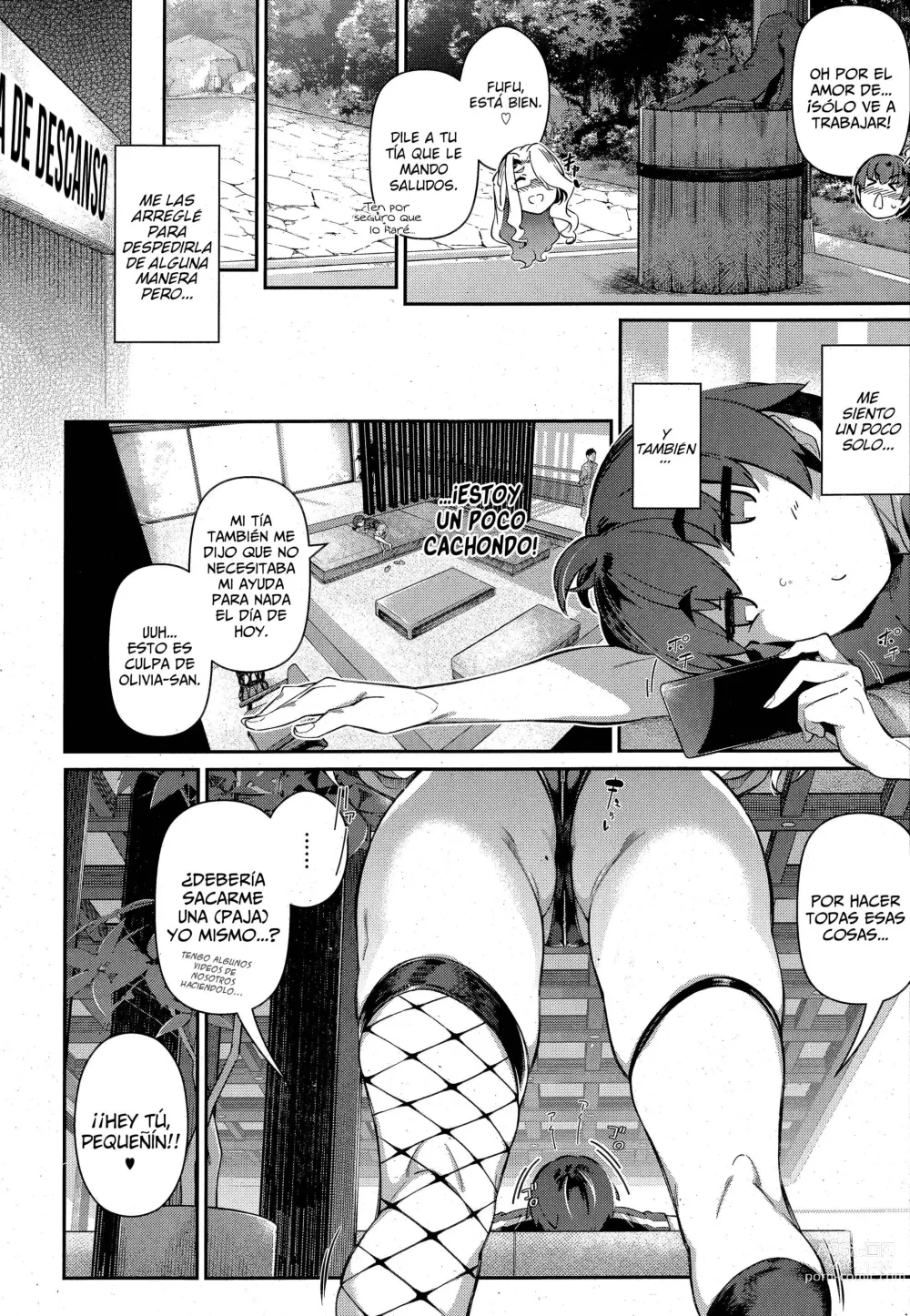 Page 4 of manga Last Summer 3
