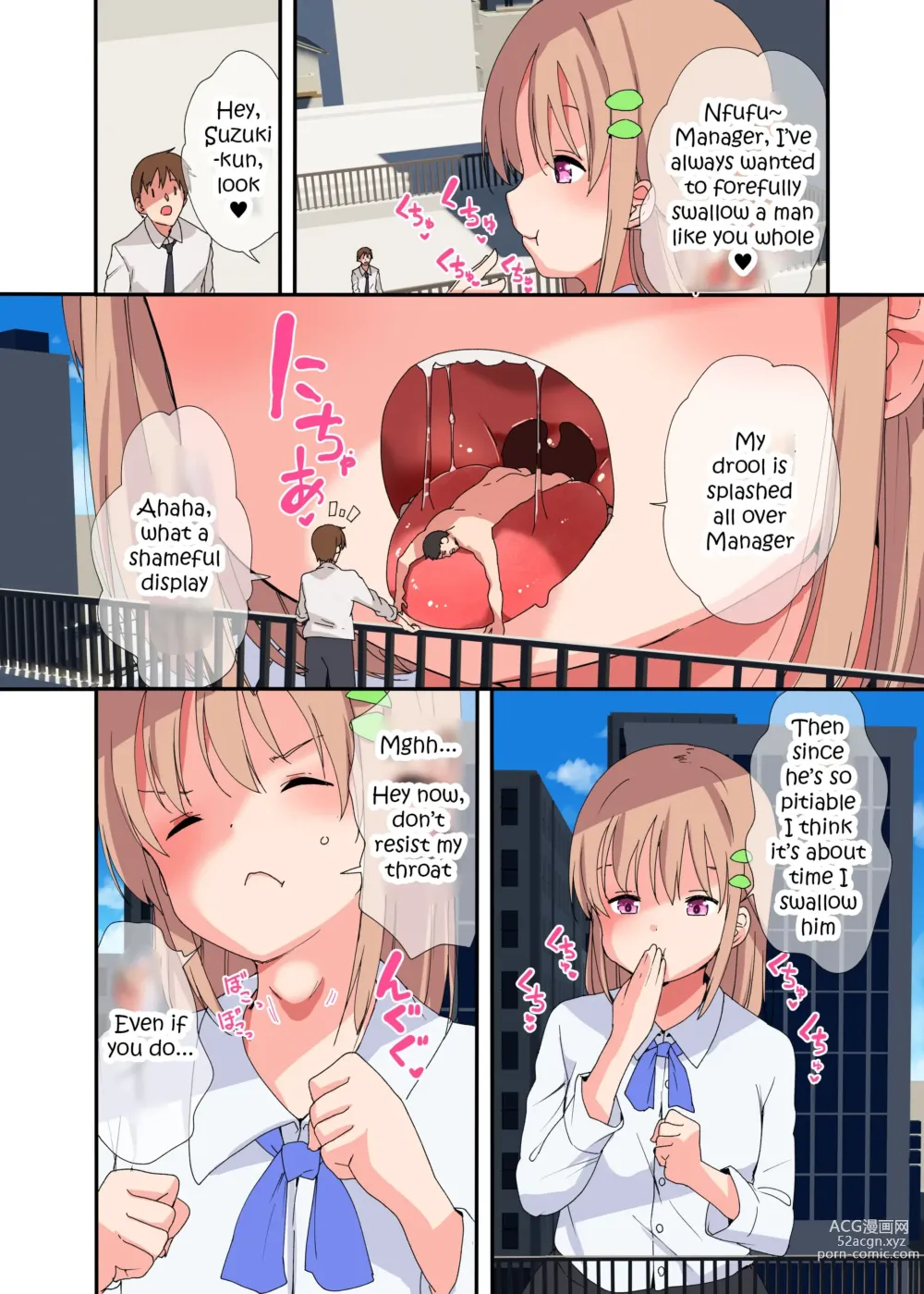 Page 4 of doujinshi A Story Of A Female Employee Who Swallows The Section Chief She No Longer Needs