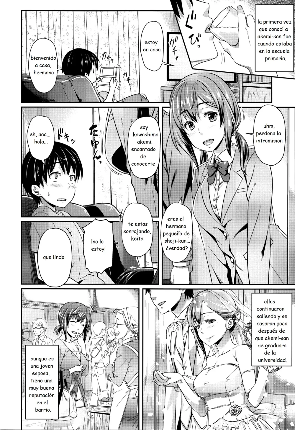 Page 20 of doujinshi Aimitsu Carameliser