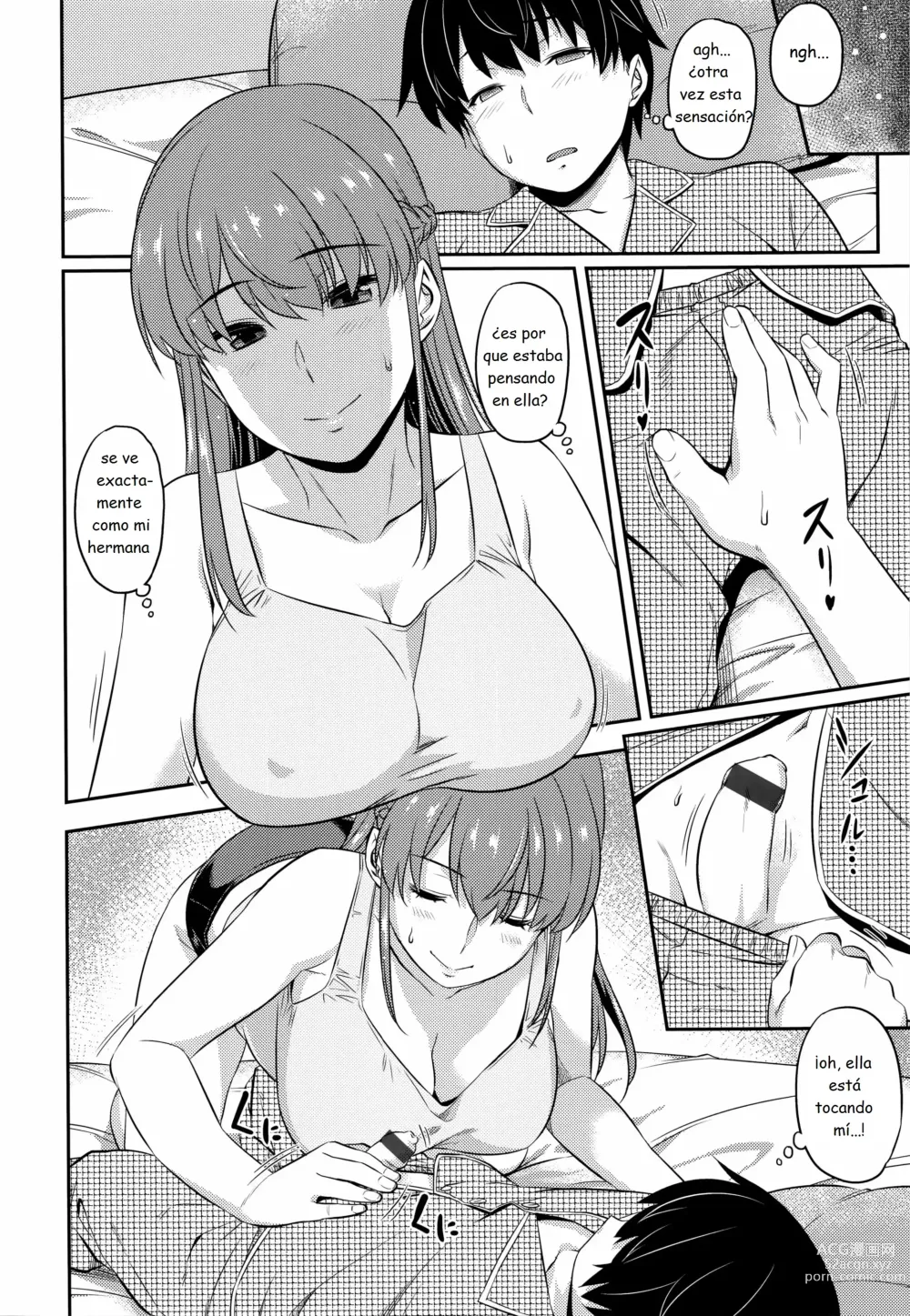 Page 8 of doujinshi Aimitsu Carameliser