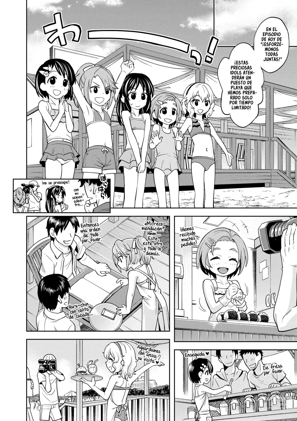 Page 15 of doujinshi Traviesa Arisu 4