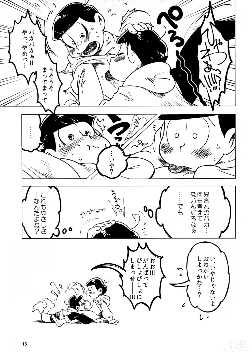 Page 15 of doujinshi Todomatsu Bishonure Keikaku