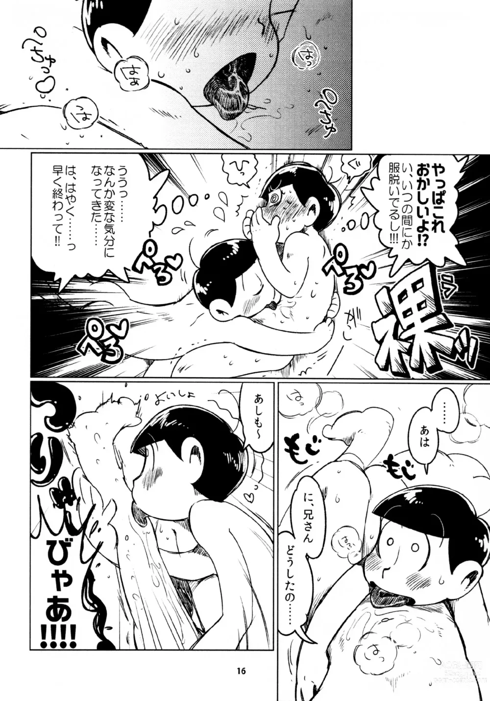 Page 16 of doujinshi Todomatsu Bishonure Keikaku