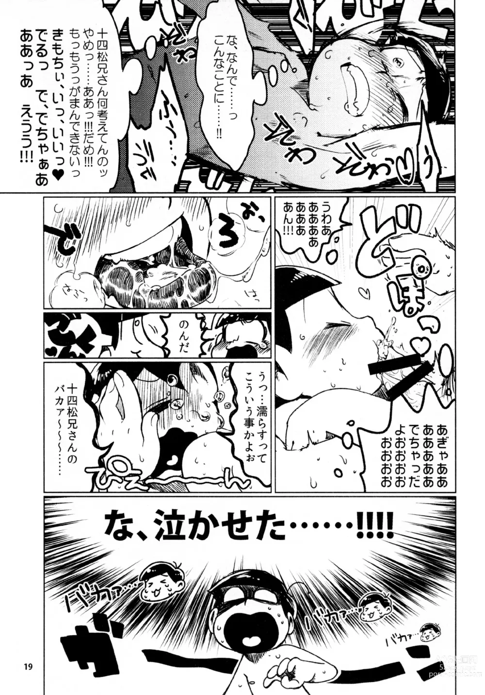 Page 19 of doujinshi Todomatsu Bishonure Keikaku