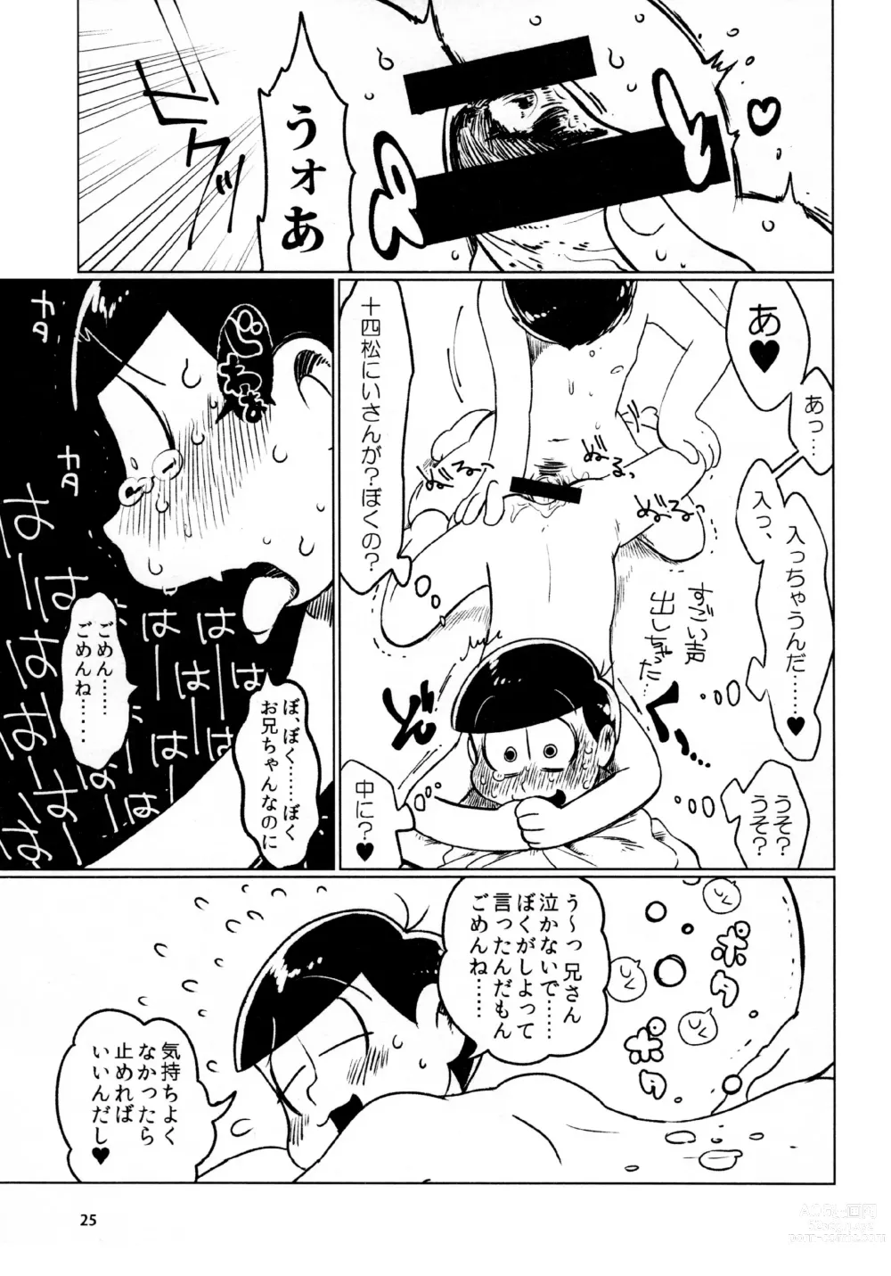 Page 25 of doujinshi Todomatsu Bishonure Keikaku