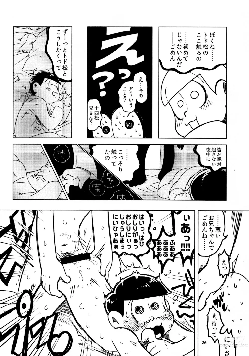 Page 26 of doujinshi Todomatsu Bishonure Keikaku