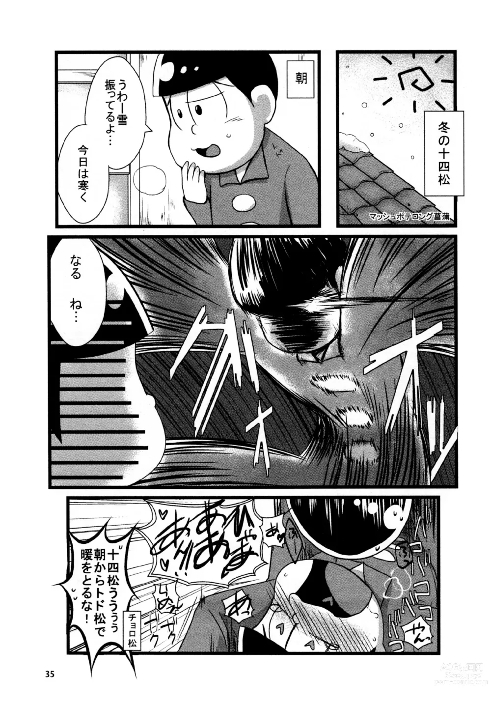 Page 35 of doujinshi Todomatsu Bishonure Keikaku