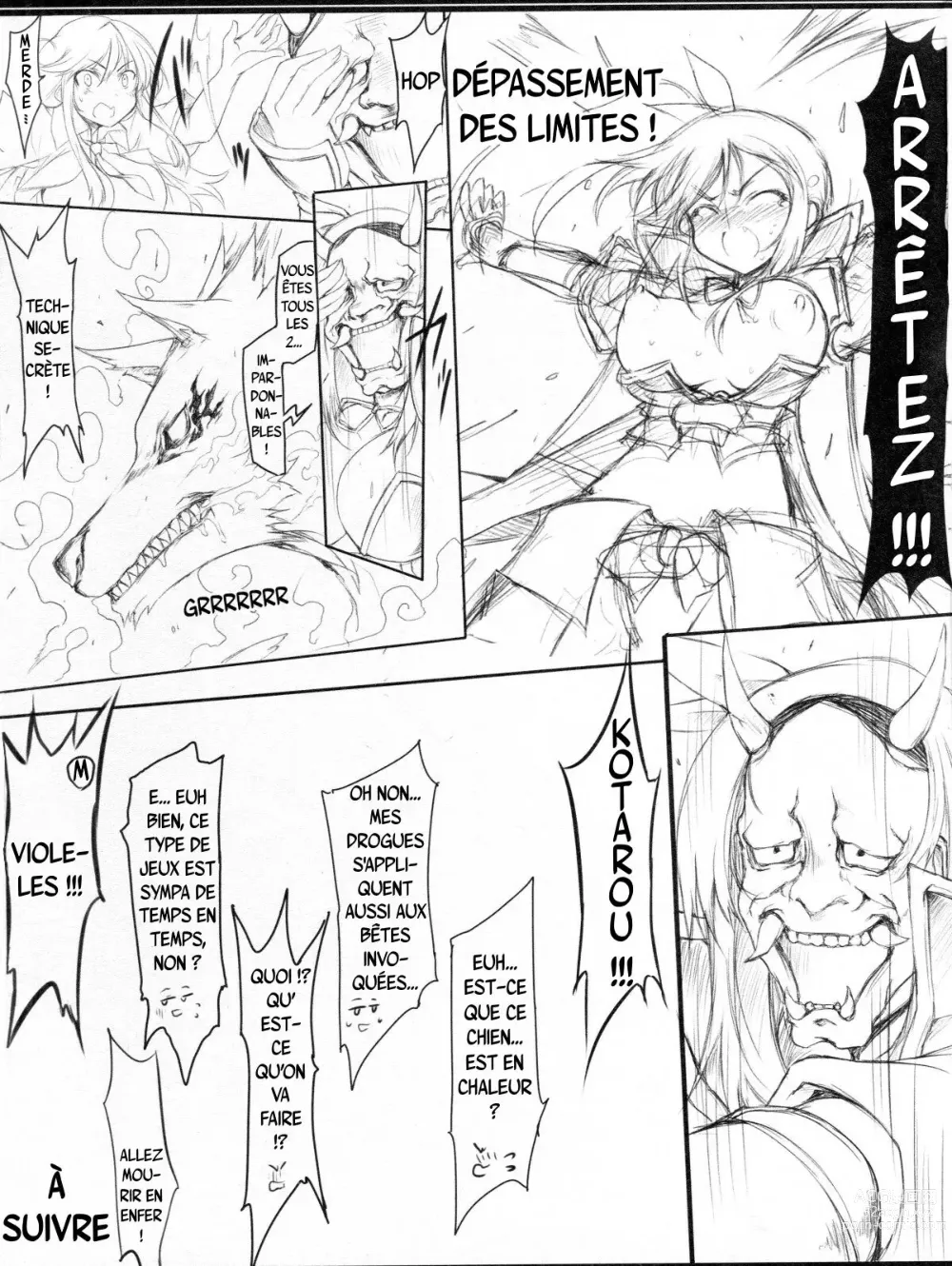 Page 16 of doujinshi Senkuu Haran