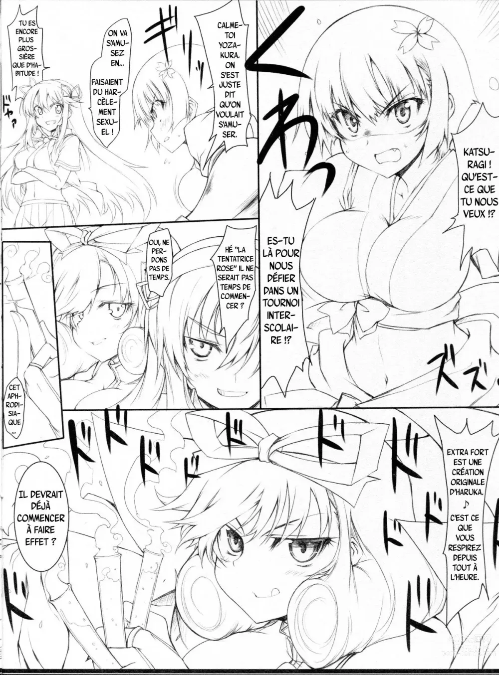 Page 5 of doujinshi Senkuu Haran