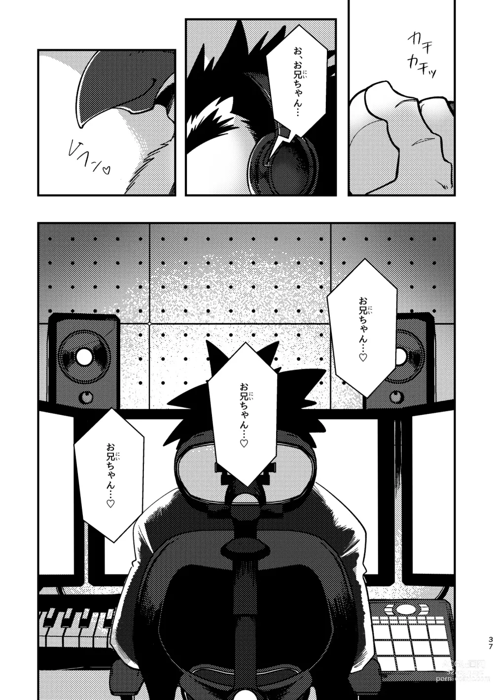 Page 37 of doujinshi Youkoso! Chimi Mouryou Dormitory -Volume 1-