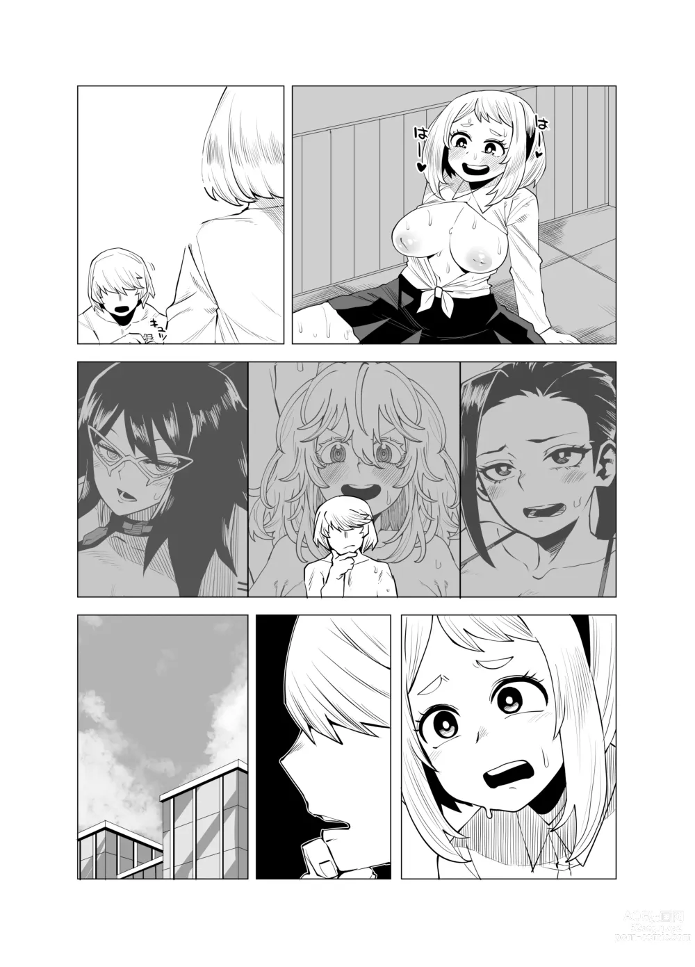 Page 12 of doujinshi Teisou Gyakuten Butsu ~Ashido Mina no Baai~