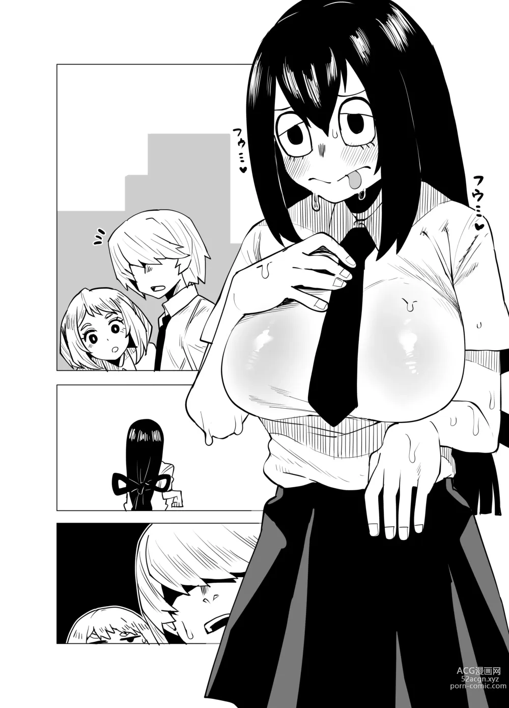 Page 11 of doujinshi Teisou Gyakuten Butsu ~Tsuyu no Baai~