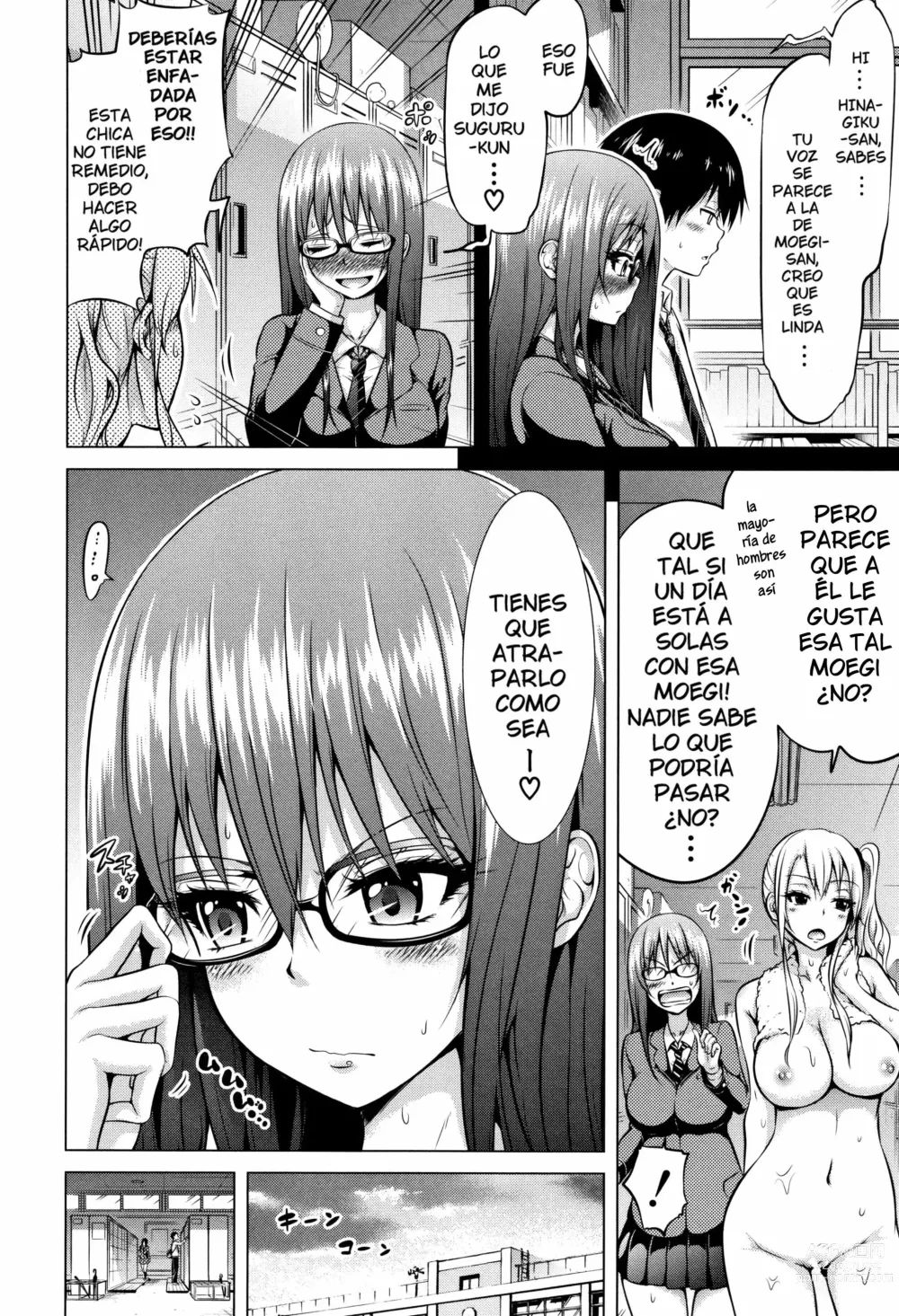 Page 4 of manga Bienvenidos al club de Hinagiku para perder la virginidad Cap.1 (decensored)