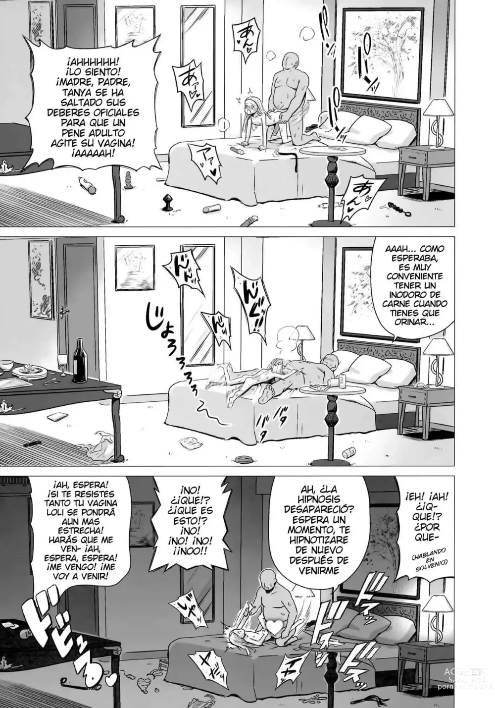 Page 12 of doujinshi Oushitsu Youchitsu Maso-ka