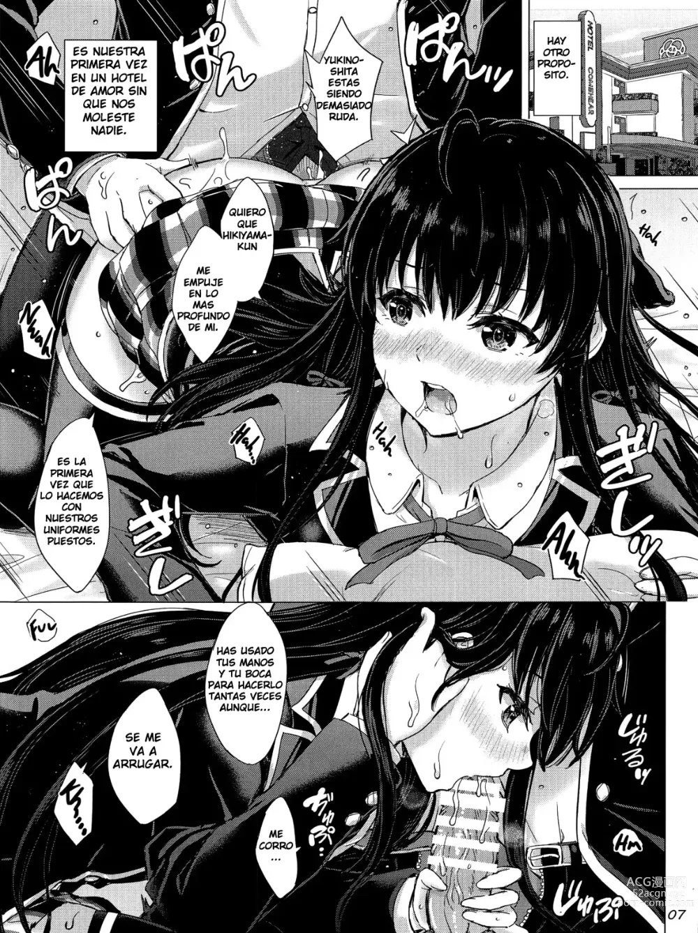 Page 6 of doujinshi The Naughty Secrets of the Yukinoshita Sisters.