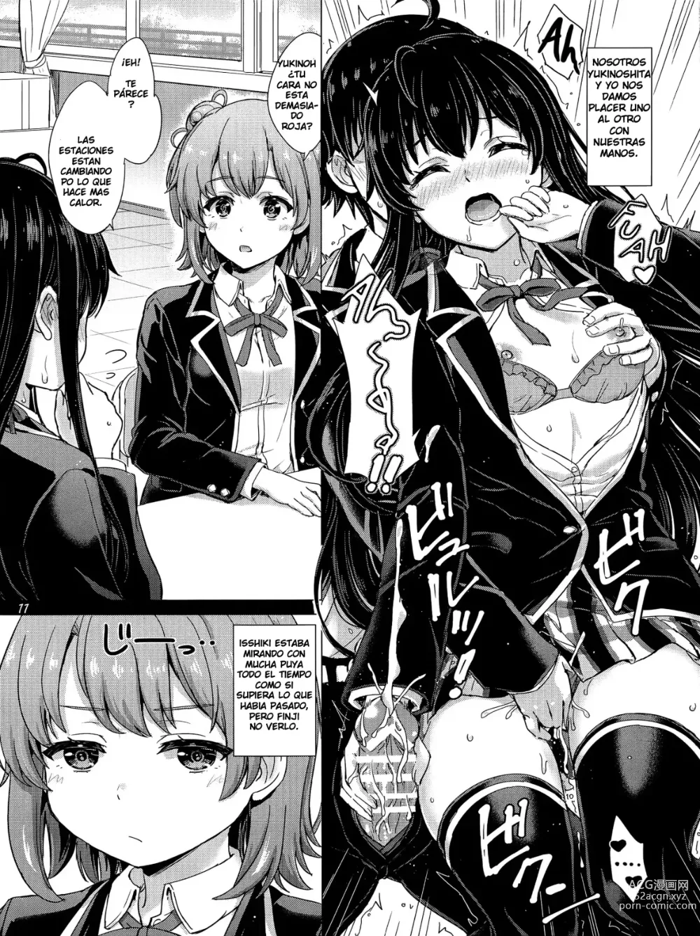 Page 10 of doujinshi The Naughty Secrets of the Yukinoshita Sisters.