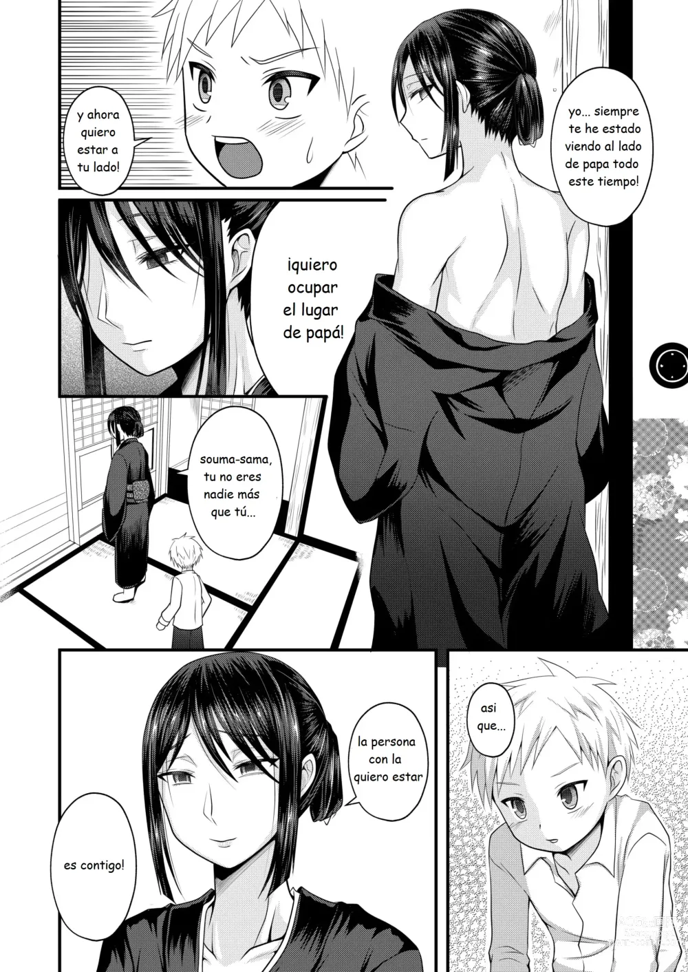 Page 17 of doujinshi Akogare no Hito wa Naki Chichi no Mekake