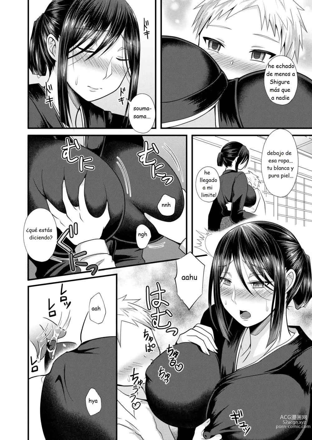 Page 7 of doujinshi Akogare no Hito wa Naki Chichi no Mekake