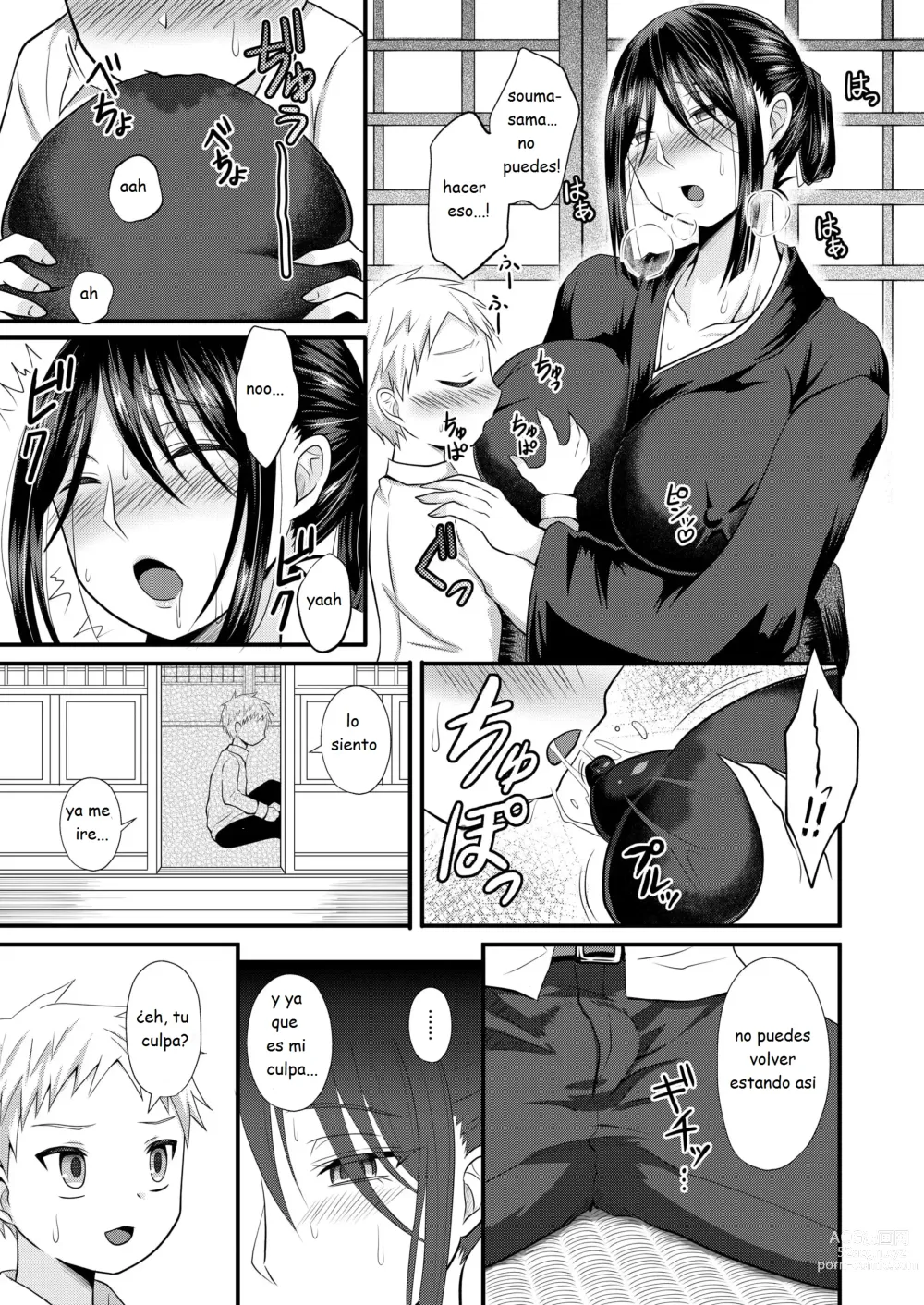 Page 8 of doujinshi Akogare no Hito wa Naki Chichi no Mekake