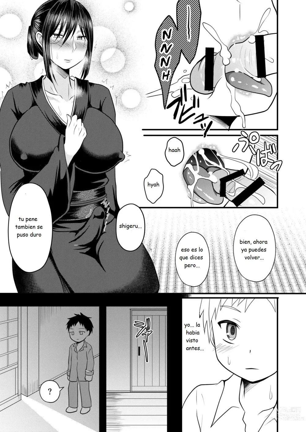Page 10 of doujinshi Akogare no Hito wa Naki Chichi no Mekake