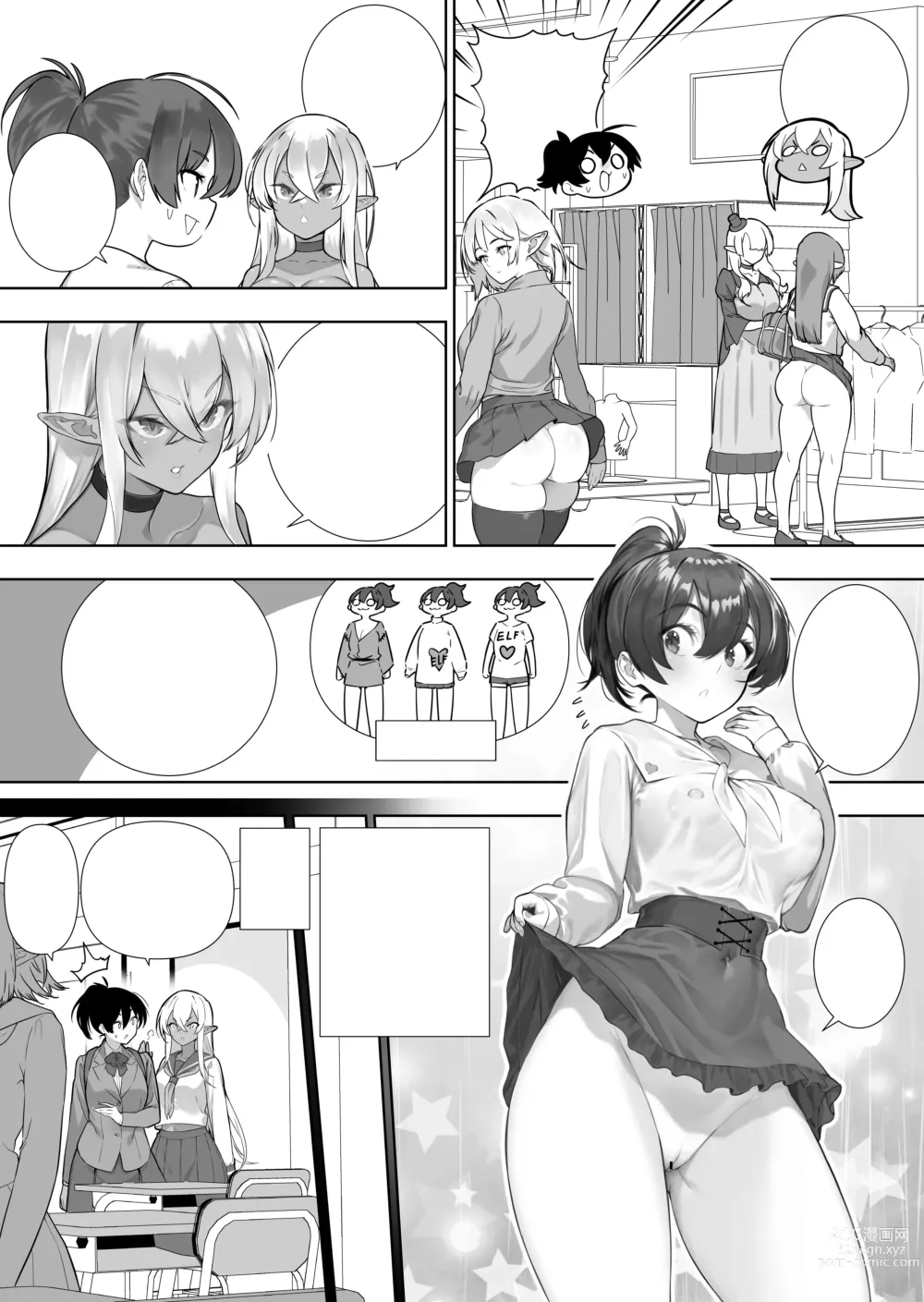 Page 361 of doujinshi Futanari no Elf