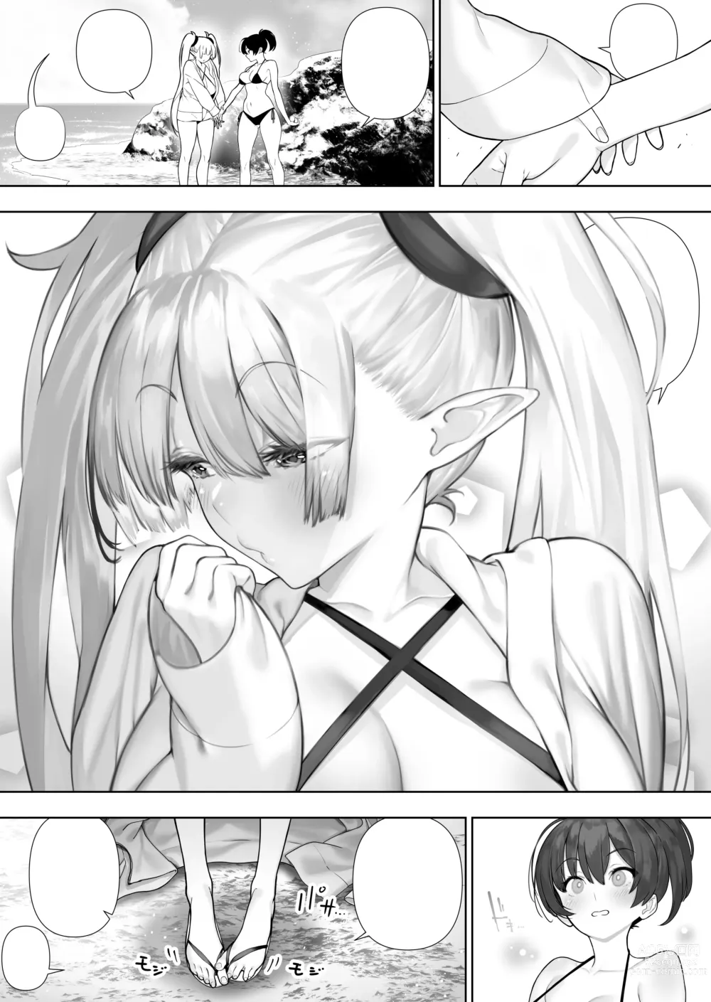 Page 393 of doujinshi Futanari no Elf