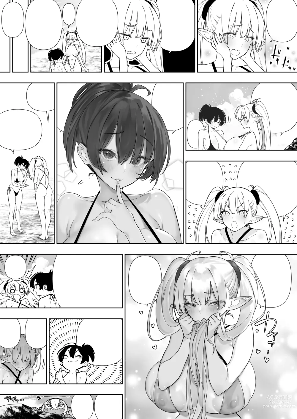 Page 403 of doujinshi Futanari no Elf