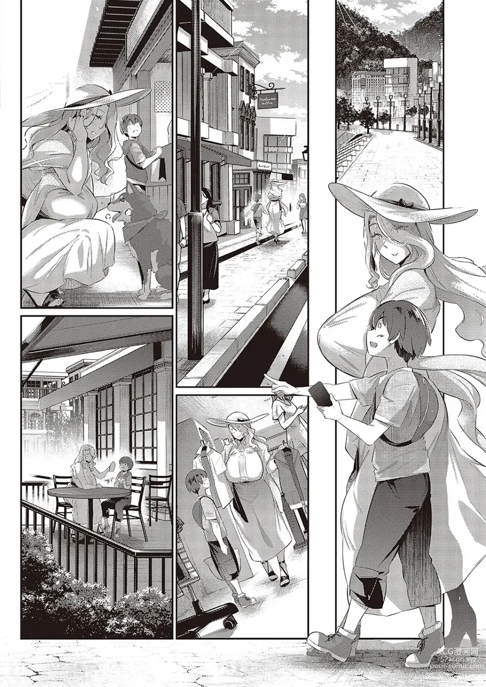 Page 26 of manga Last Summer~2